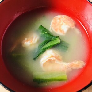 エビと小松菜の生姜スープ